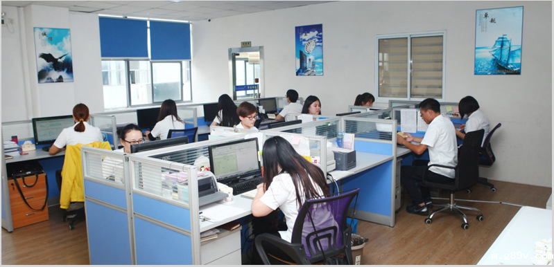 hth电竞手机版办公