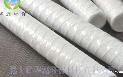 线绕滤芯